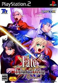 Pochette Fate : Unlimited Codes version PlayStation 2