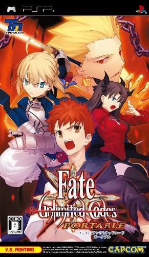 Pochette Fate : Unlimited Codes Portable version PSP