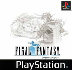 Pochette Final Fantasy version PlayStation