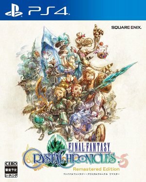 Pochette Final Fantasy Crystal Chronicles - Remastered Edition version PlayStation 4