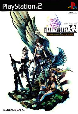 Pochette Final Fantasy X-2 International version PlayStation 2