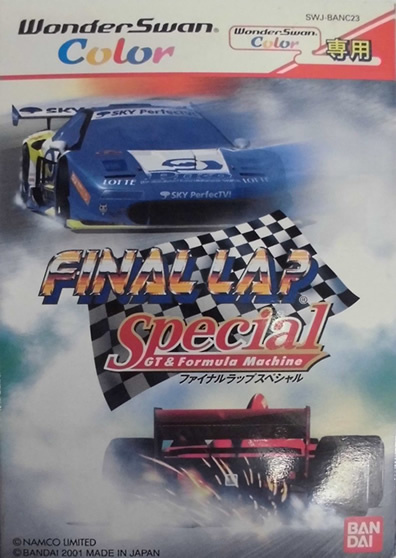 Pochette Final Lap Special : GT & Formula Machine version WonderSwan Color