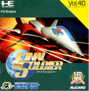 Pochette Final Soldier version PC-Engine
