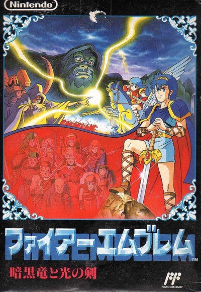 Pochette Fire Emblem : Shadow Dragon & the Blade of Light version NES