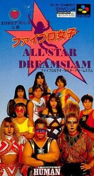 Pochette Fire Pro Joshi All-Star Dream Slam version Super Nintendo