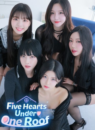 Pochette Five Hearts Under One Roof version PlayStation 5