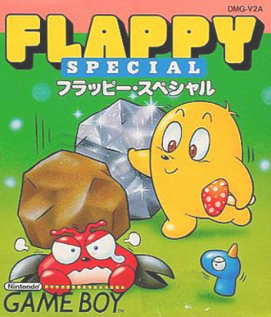 Pochette Flappy Special version GameBoy
