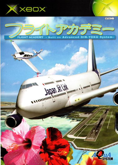 Pochette Flight Academy version Xbox