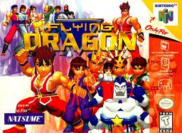 Pochette Flying Dragon version Nintendo 64