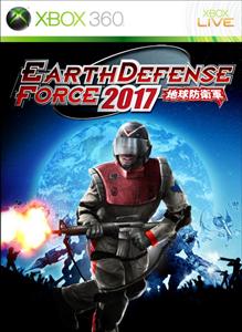 Pochette Force de Défense Terrestre 2017 version Xbox 360