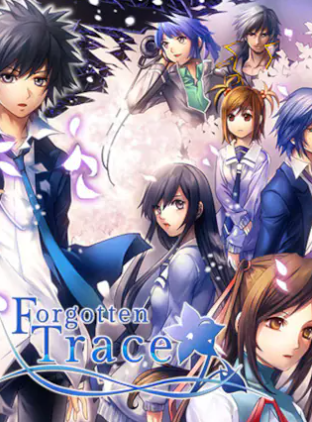 Pochette Forgotten Trace : Thanatos in Nostalgia version PC Windows