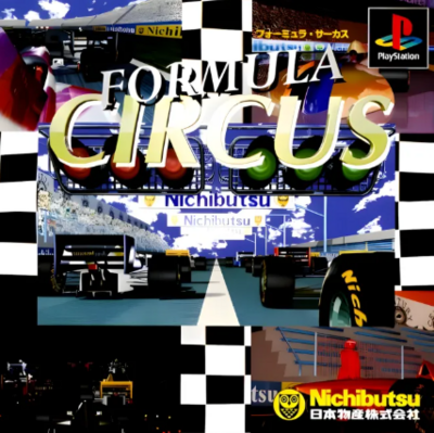 Pochette Formula Circus version PlayStation