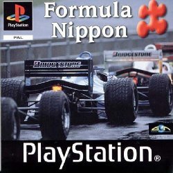 Pochette Formula Nippon version PlayStation