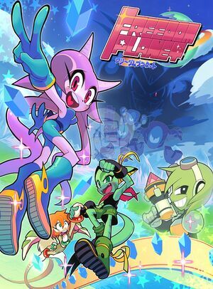 Pochette Freedom Planet version PC Windows