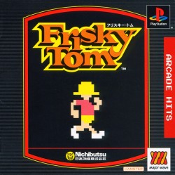 Pochette Frisky Tom version PlayStation