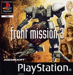 Pochette Front Mission 3 version PlayStation