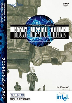 Pochette Front Mission Online version PC Windows