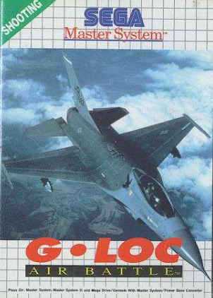 Pochette G-LOC : Air Battle version Master System