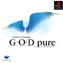 Pochette G.O.D. Pure : Growth or devolution version PlayStation