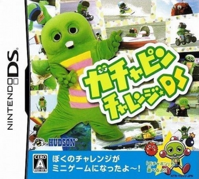 Pochette Gachapin Challenge DS version DS