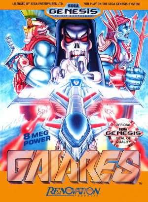 Pochette Gaiares version Megadrive