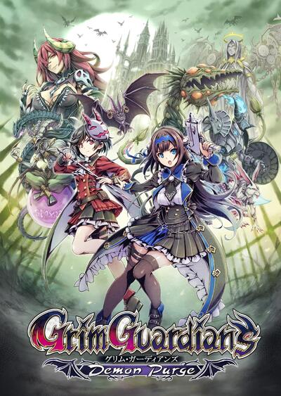 Pochette Gal Guardians : Demon Purge version PC Windows