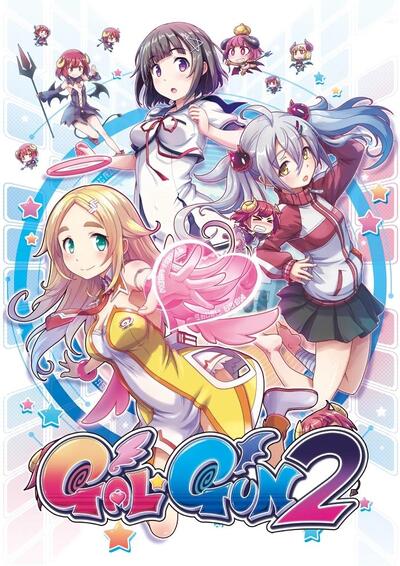 Pochette Gal*Gun 2 version PC Windows