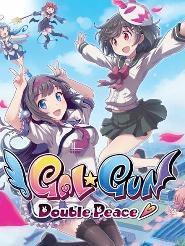 Pochette Gal*Gun : Double Peace version PC Windows