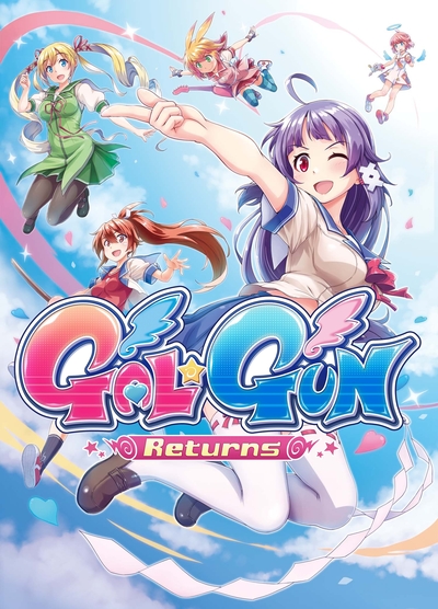 Pochette Gal*Gun Returns version PC Windows
