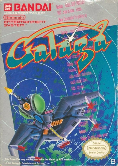 Pochette Galaga version Wii