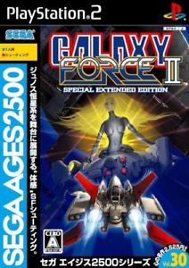 Pochette SEGA AGES 2500 Vol. 30 Galaxy Force II : Special Extended Edition version PlayStation 2