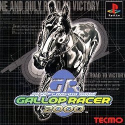 Pochette Gallop Racer 2000 version PlayStation
