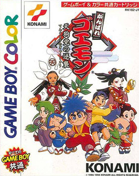 Pochette Ganbare Goemon : Tengu-tō no Gyakushū! version GameBoy/Color