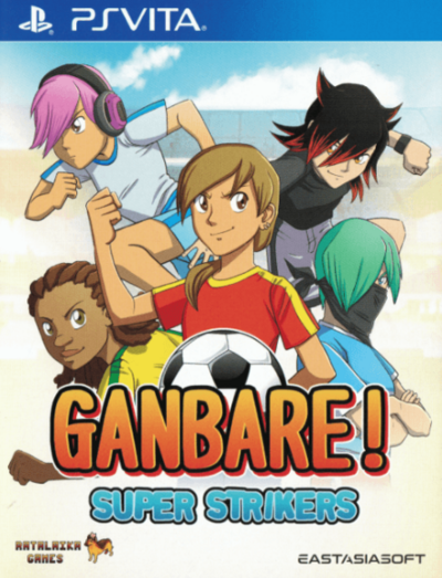 Pochette Ganbare! Super Strikers version PSVita