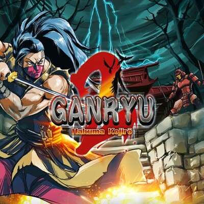 Pochette Ganryu 2 - Hakuma Kojiro version PC Windows