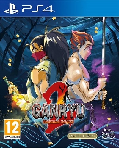 Pochette Ganryu 2 - Hakuma Kojiro version PlayStation 4