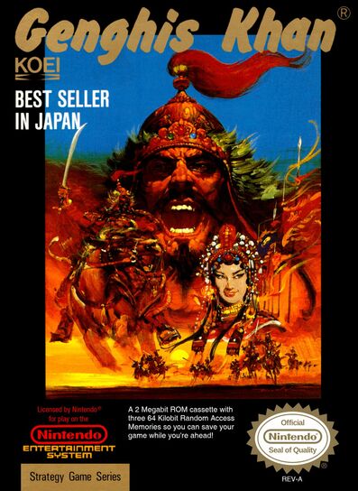 Pochette Genghis Khan version NES