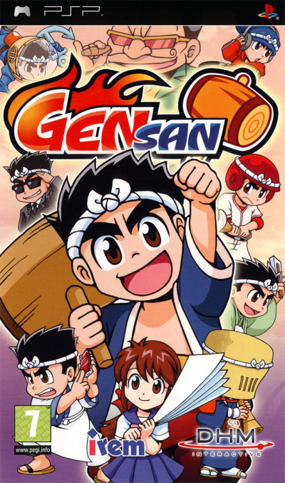 Pochette Gensan contre les Yakusas version PSP