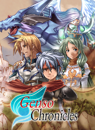Pochette Genso Chronicles version Xbox Series X/S