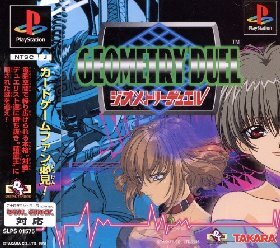 Pochette Geometry Duel version PlayStation