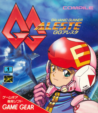 Pochette GG Aleste version GameGear