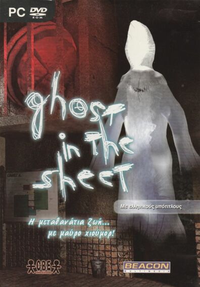 Pochette Ghost in the Sheet version PC Windows
