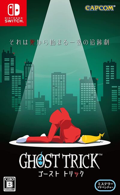 Pochette Ghost Trick : Détective Fantôme version Switch