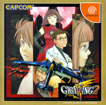 Pochette Giga Wing 2 version Dreamcast