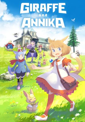 Pochette Giraffe and Annika version Xbox One