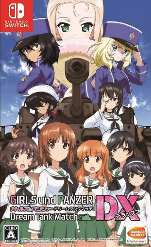 Pochette Girls und Panzer : Dream Tank Match DX version Switch