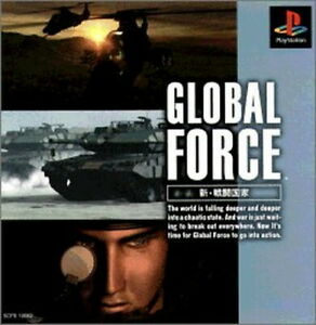 Pochette Global Force version PlayStation 3