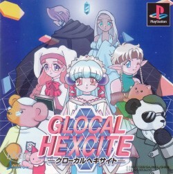 Pochette Glocal Hexcite version PlayStation