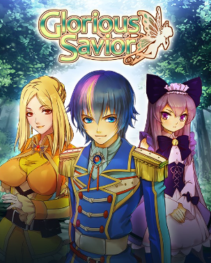 Pochette Glorious Savior version PC Windows