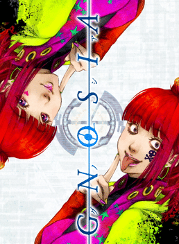Pochette Gnosia version PC Windows